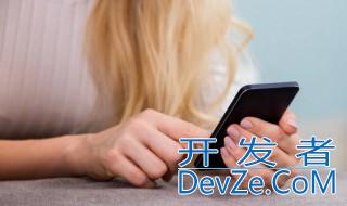 oppor7s为什么不能记步 oppor7s不能记步的原因