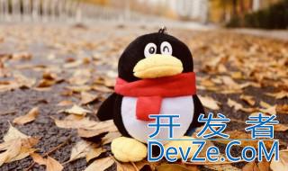 QQ不加好友怎么发信息的方法 QQ不加好友如何发信息