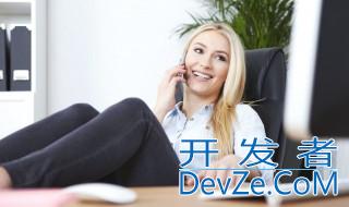 呼叫保持是什么意思 呼叫保持的解释