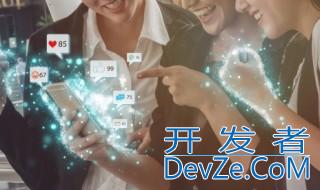 手机上的e是什么意思 手机上面e是什么意思
