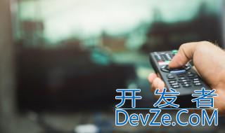 海信电视语音功能怎么开启，海信电视语音功能怎么开启摇控制器图片