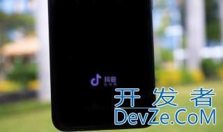 抖音那个口令怎么用 抖音口令是什么意思