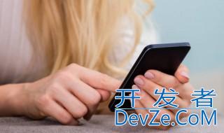 苹果顶部状态栏消失怎么解决 苹果顶部状态栏消失解决办法