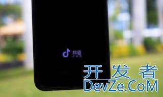 被抖音官方选中加热是什么意思 被抖音官方选中加热解释
