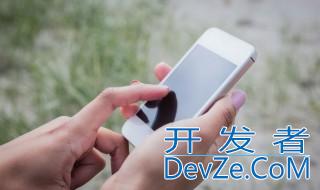 微信拍一拍加搞笑文字 微信拍一拍加搞笑文字精选