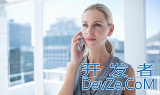 电话用户正忙是什么意思 打电话时说对方用户正忙是什么意思