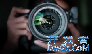 越轴是什么 越轴的解释