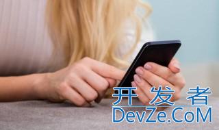 爆屏是什么意思 爆屏具体是什么意思