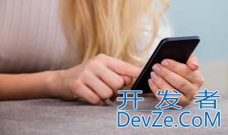 滴水屏和刘海屏的区别 关于滴水屏和刘海屏区别介绍