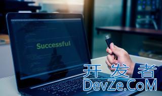 怎样清理电脑的使用痕迹 如何清理电脑的使用痕迹