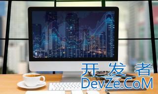 台式电脑怎么连接宽带 台式电脑如何连接宽带