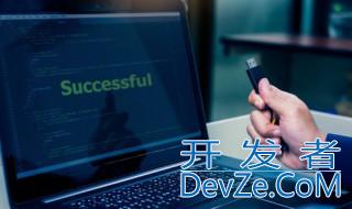电脑怎么查看隐藏文件 电脑如何查看隐藏文件