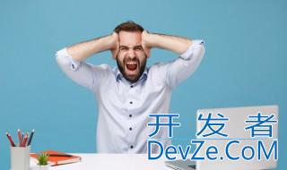 电脑出现英文字母开不了机怎么办 电脑出现英文字母开不了机如何处理