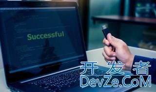 电脑显示屏闪屏怎么办 电脑显示器闪屏怎么处理