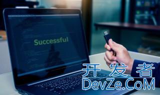 荣威i5大屏导航黑屏解决方法 荣威i5大屏导航黑屏解决方法有哪些