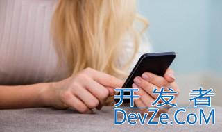 手机支付宝字体大小哪里调能调吗 手机支付宝字体大小能不能调