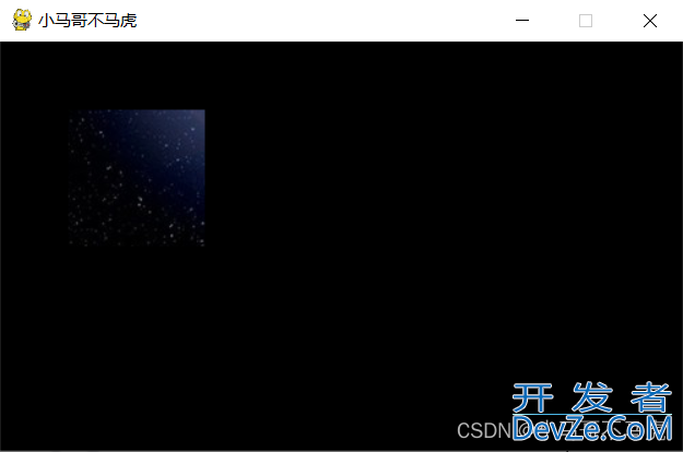 python游戏库pygame经典教程(推荐!)