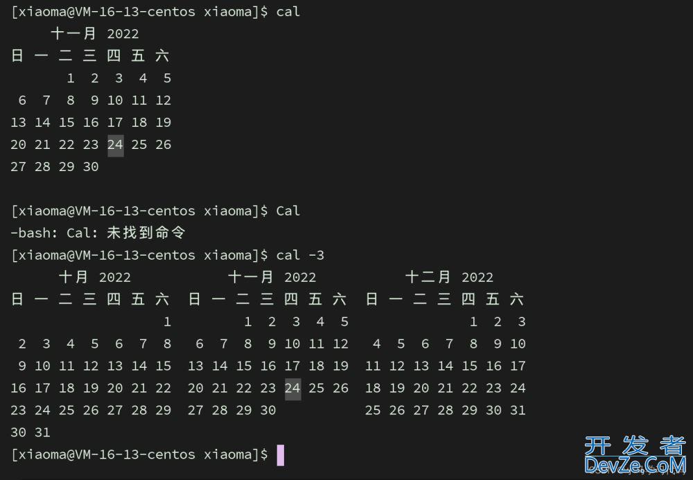 三分钟学会Linux基本指令