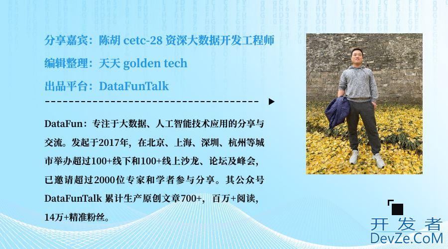 Apache SeaTunnel实现 非CDC数据抽取实践记录
