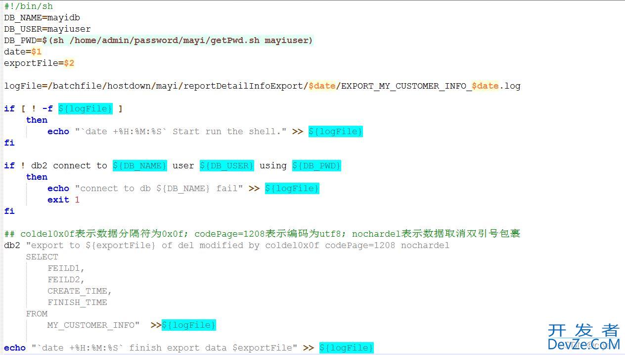 Shell脚本导入导出数据的项目示例