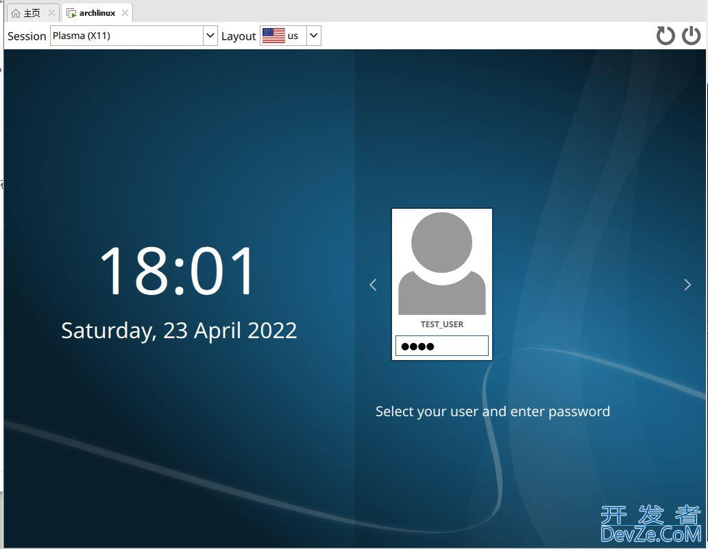 Vmware Station安装Arch Linux的详细流程