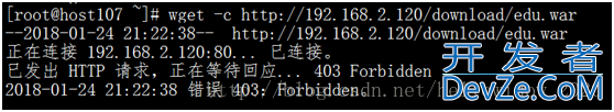 jenkins+shell自动化部署的实现步骤