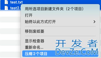 Linux shell进行文件解压,复制和移动详解