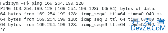 centos7修改网卡后无法上网问题解决过程