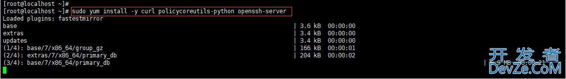 在CentOS7上搭建本地GitLab服务器