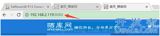 jenkins+shell自动化部署的实现步骤
