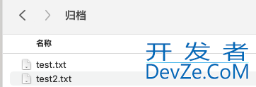 Linux shell进行文件解压,复制和移动详解