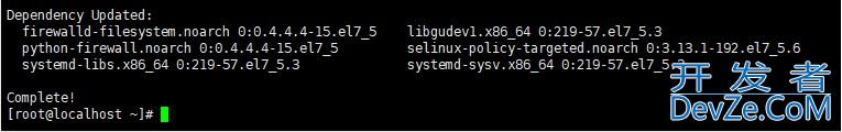 在CentOS7上搭建本地GitLab服务器