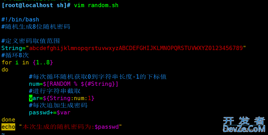 shell编程中for循环语句的实现过程及案例