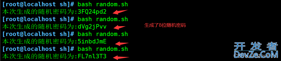shell编程中for循环语句的实现过程及案例