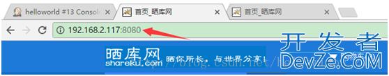 jenkins+shell自动化部署的实现步骤
