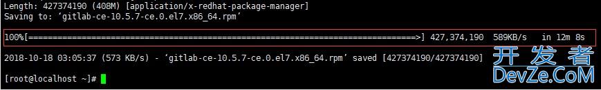 在CentOS7上搭建本地GitLab服务器