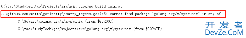 go程序部署到linux上运行的实现方法