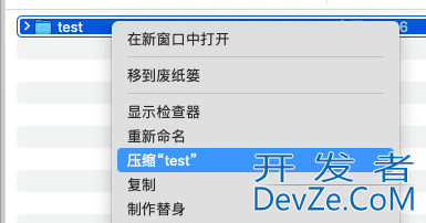 Linux shell进行文件解压,复制和移动详解