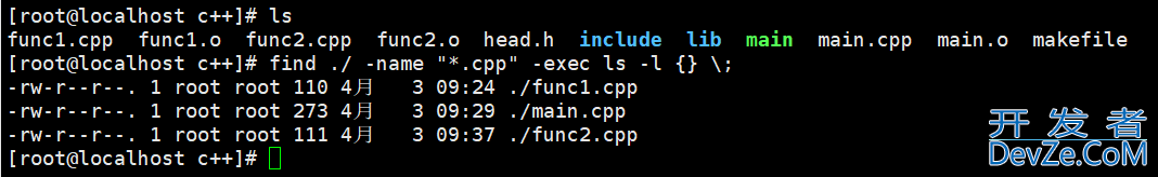 详解Linux下find查找文件命令和grep查找文件命令