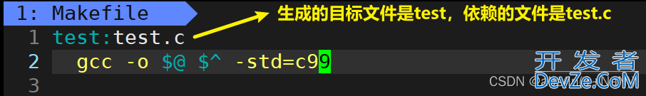 Linux 自动化构建工具make/Makefile的使用详解