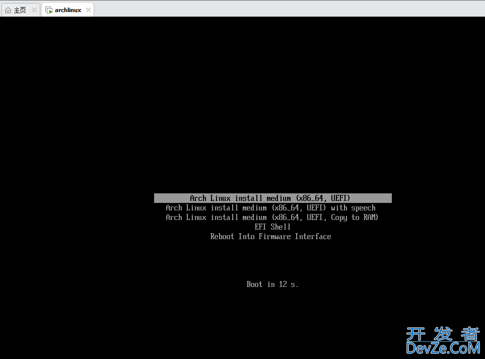 Vmware Station安装Arch Linux的详细流程