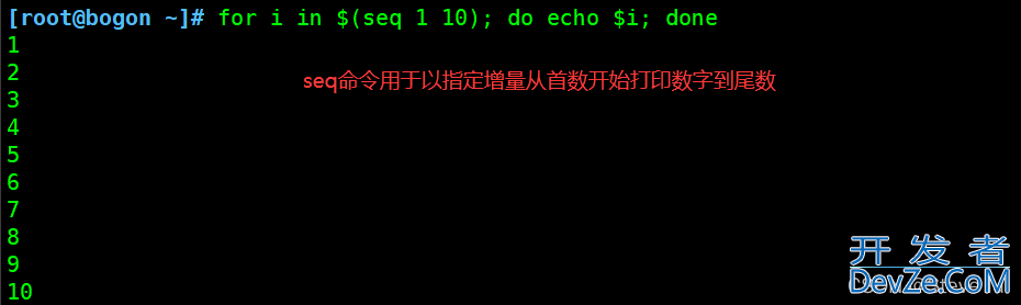 shell编程中for循环语句的实现过程及案例