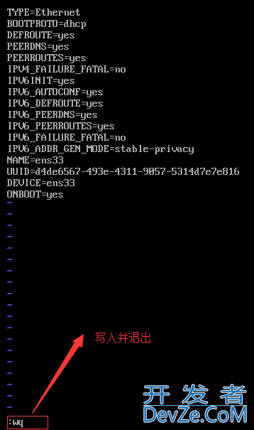 解决Linux未启用网卡的问题