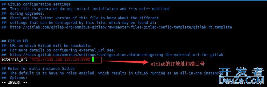 在CentOS7上搭建本地GitLab服务器