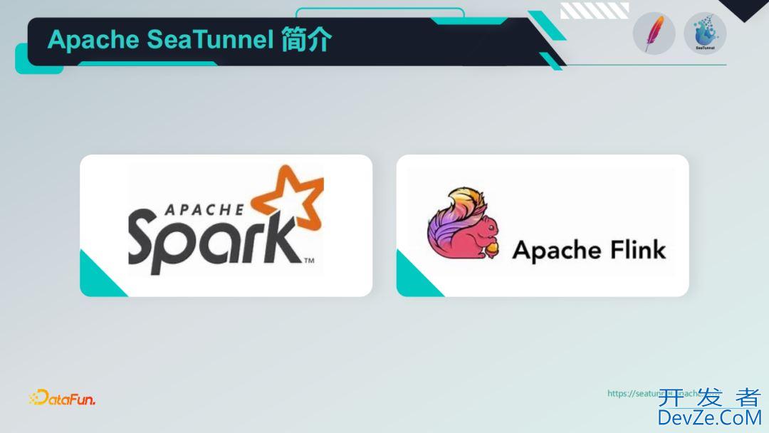 Apache SeaTunnel实现 非CDC数据抽取实践记录