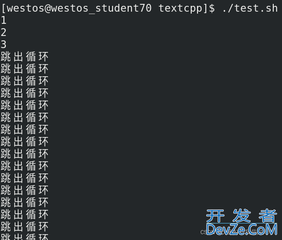Shell脚本的超详细讲解(推荐!)