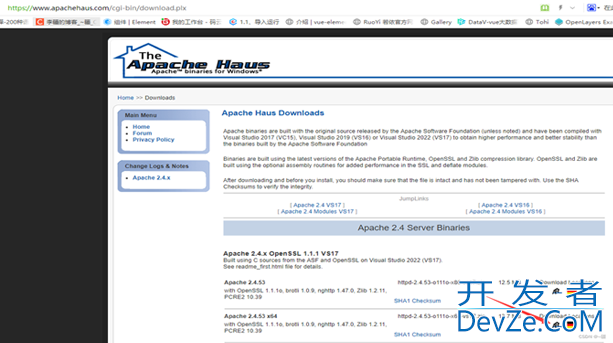 Windows10安装Apache2.4的方法步骤