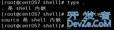 shell脚本5种执行方式及脚本不同的执行方法和区别详解