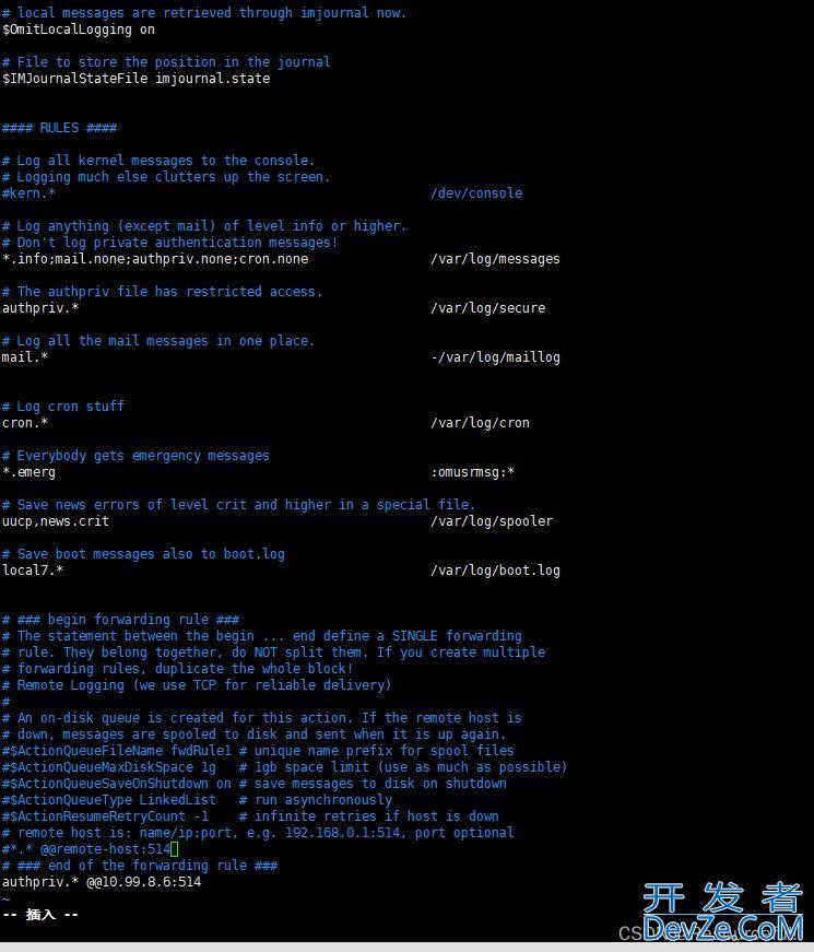 Linux中一对多配置日志服务器的详细步骤