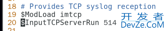 Linux中一对多配置日志服务器的详细步骤